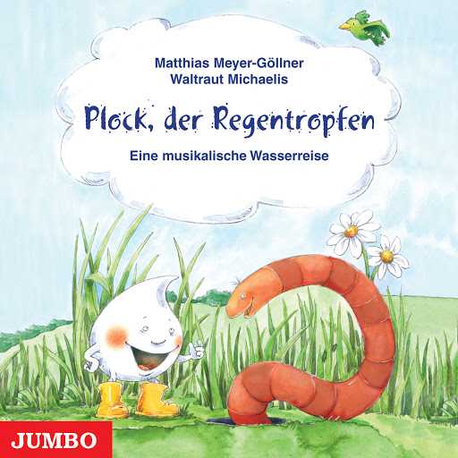 Вальтрауд мейер - abcdef.wiki