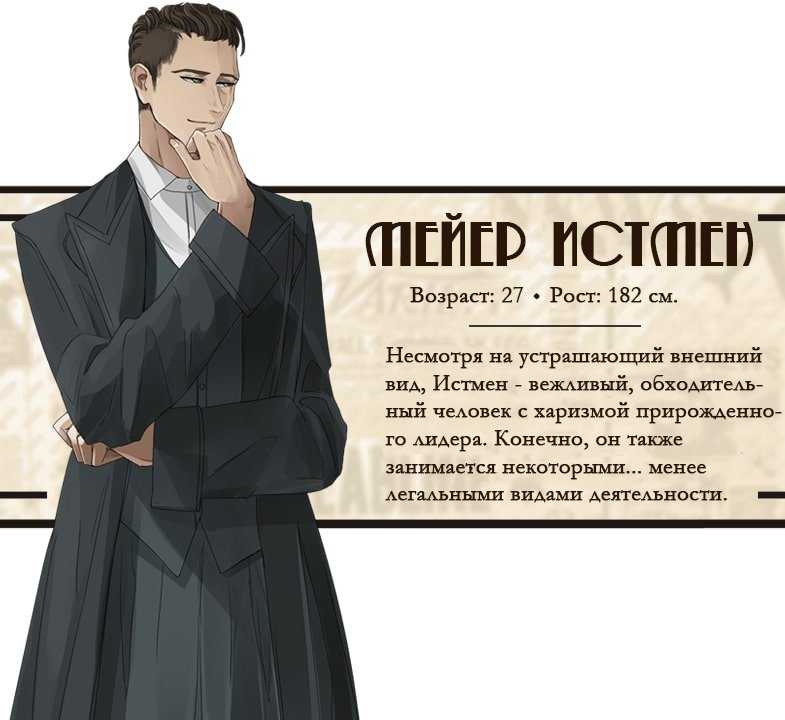 Waltraut meier | wagneropera.net