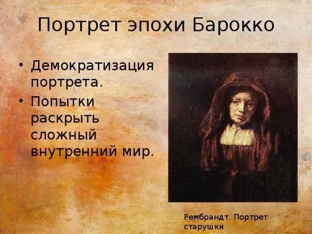 Денисов, эдисон васильевич — энциклопедия руниверсалис