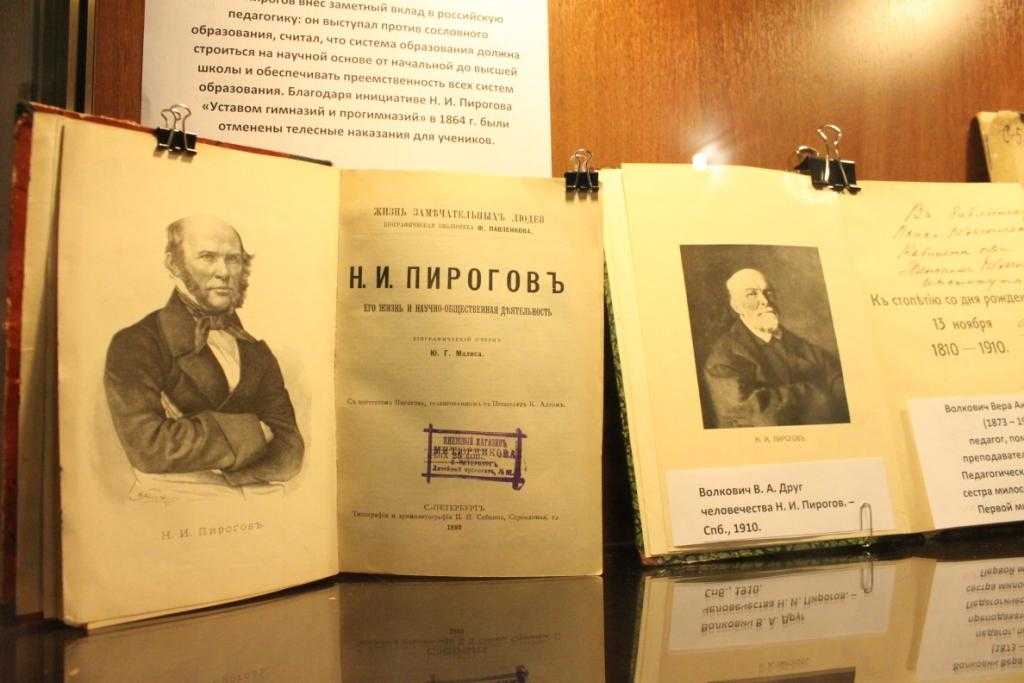 Вместо послесловия. и было утро... воспоминания об отце александре мене