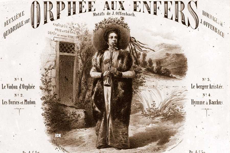 Жак оффенбах