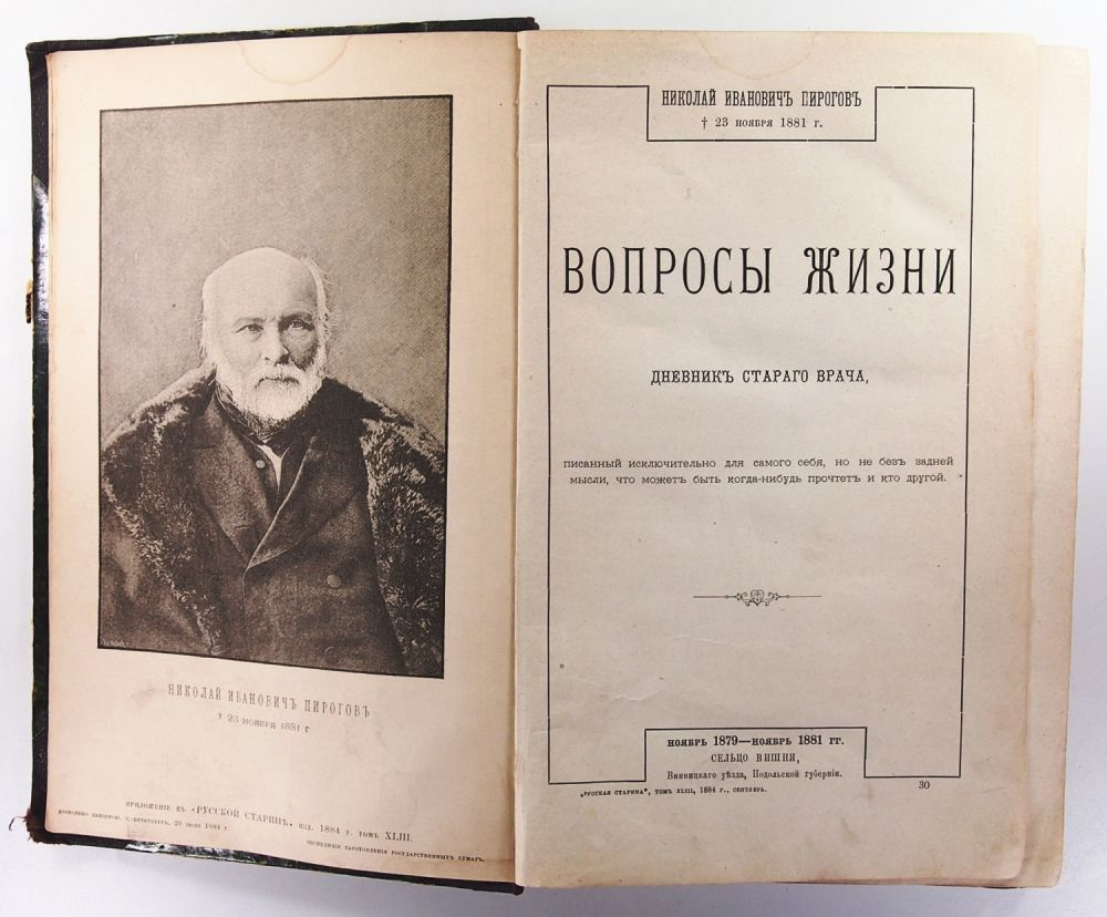 Ошибка в тексте, битая ссылка?