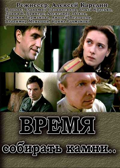 О проектах культурного центра елены образцовой | belcanto.ru