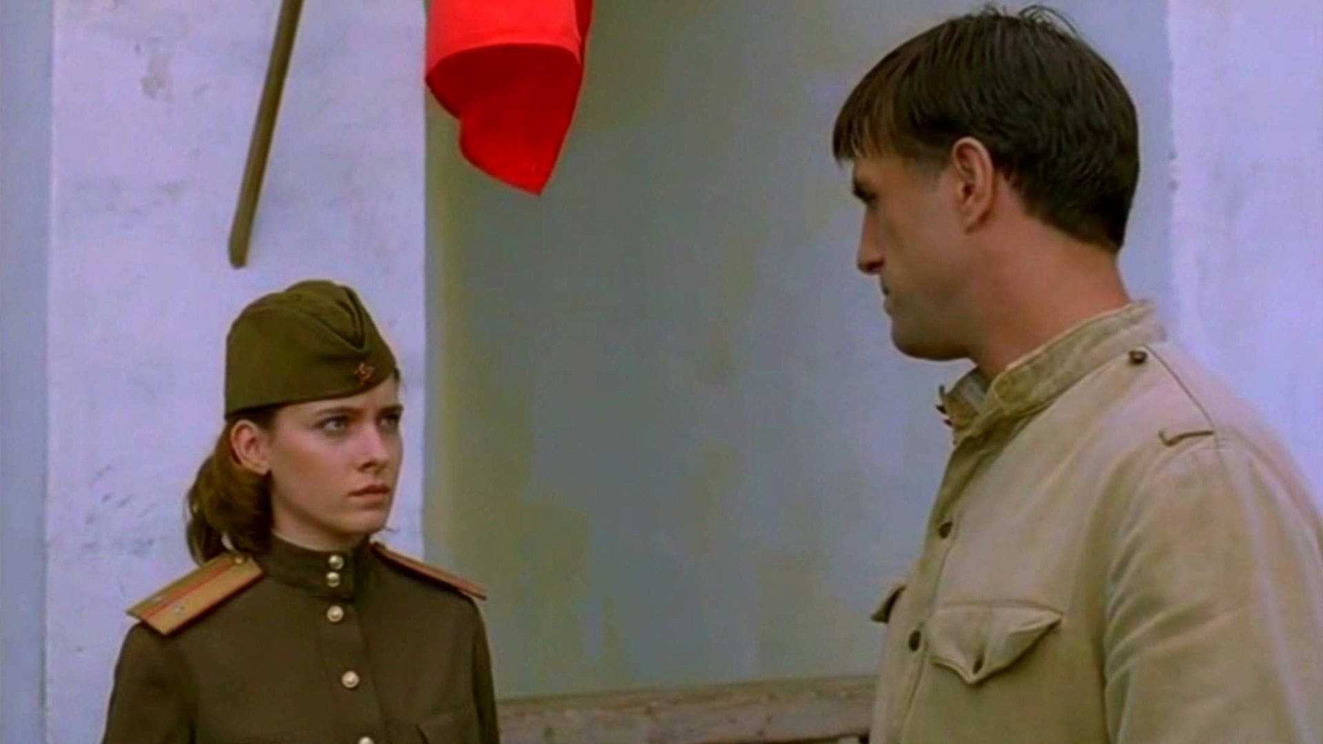 Время собирать камни (фильм) — вики