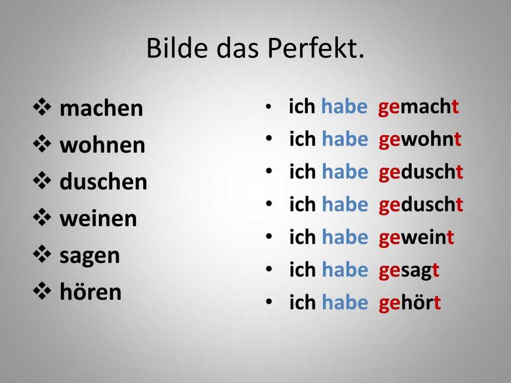 Eine nacht в венедиге