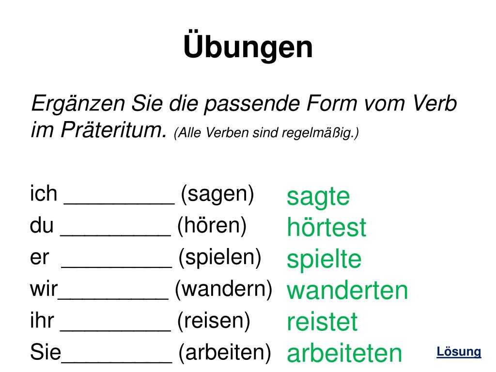 Eine nacht в венедиге - eine nacht in venedig