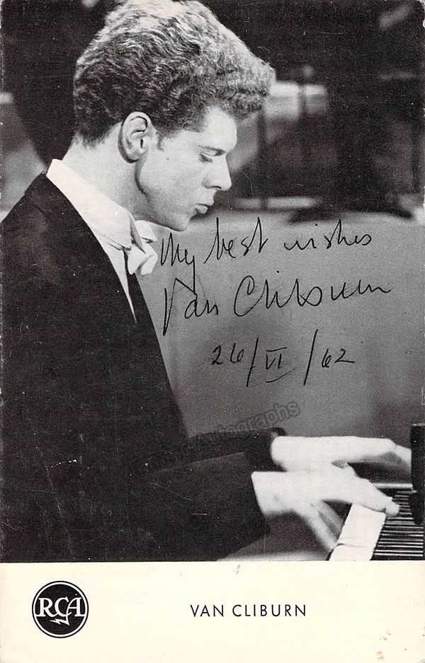Ван клиберн. к 60-летию иллюзии весны0