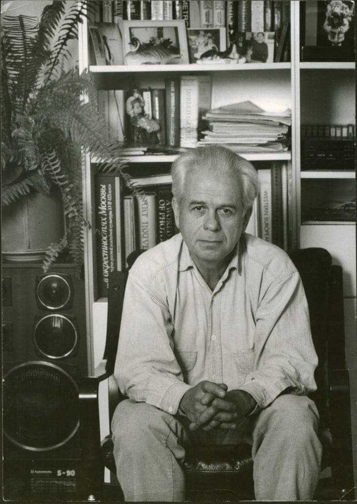 Презентация творческий путь э.в.денисова доклад, проект