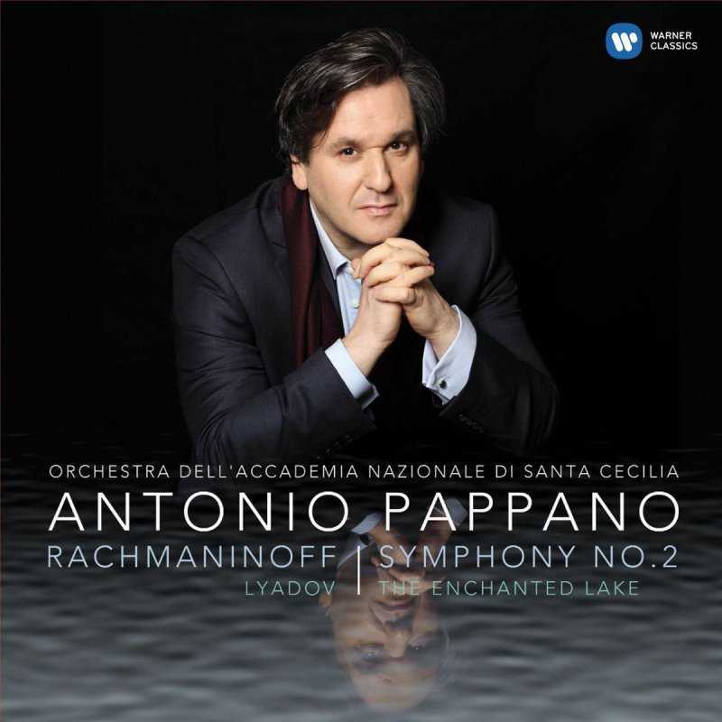 Лядов. «волшебное озеро» (the enchanted lake, op. 62) | belcanto.ru