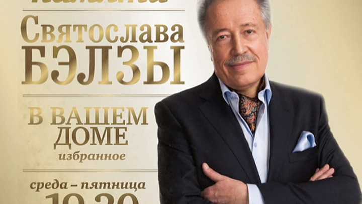 Большой балет канады в париже | belcanto.ru