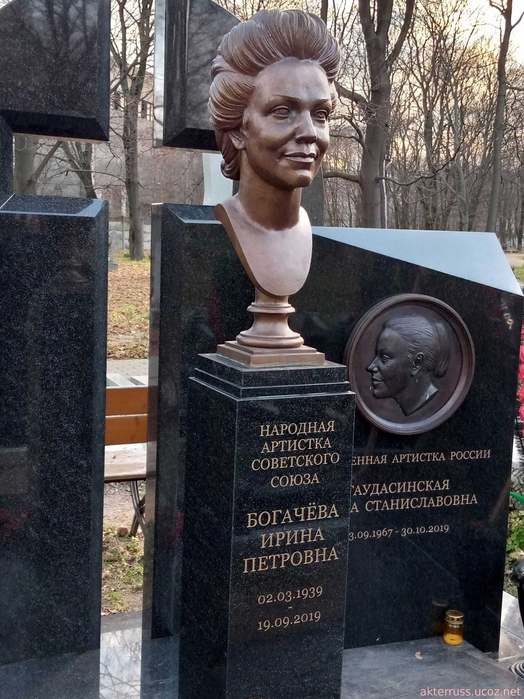 Московские отзвуки международного музыкального конкурса королевы сони | belcanto.ru