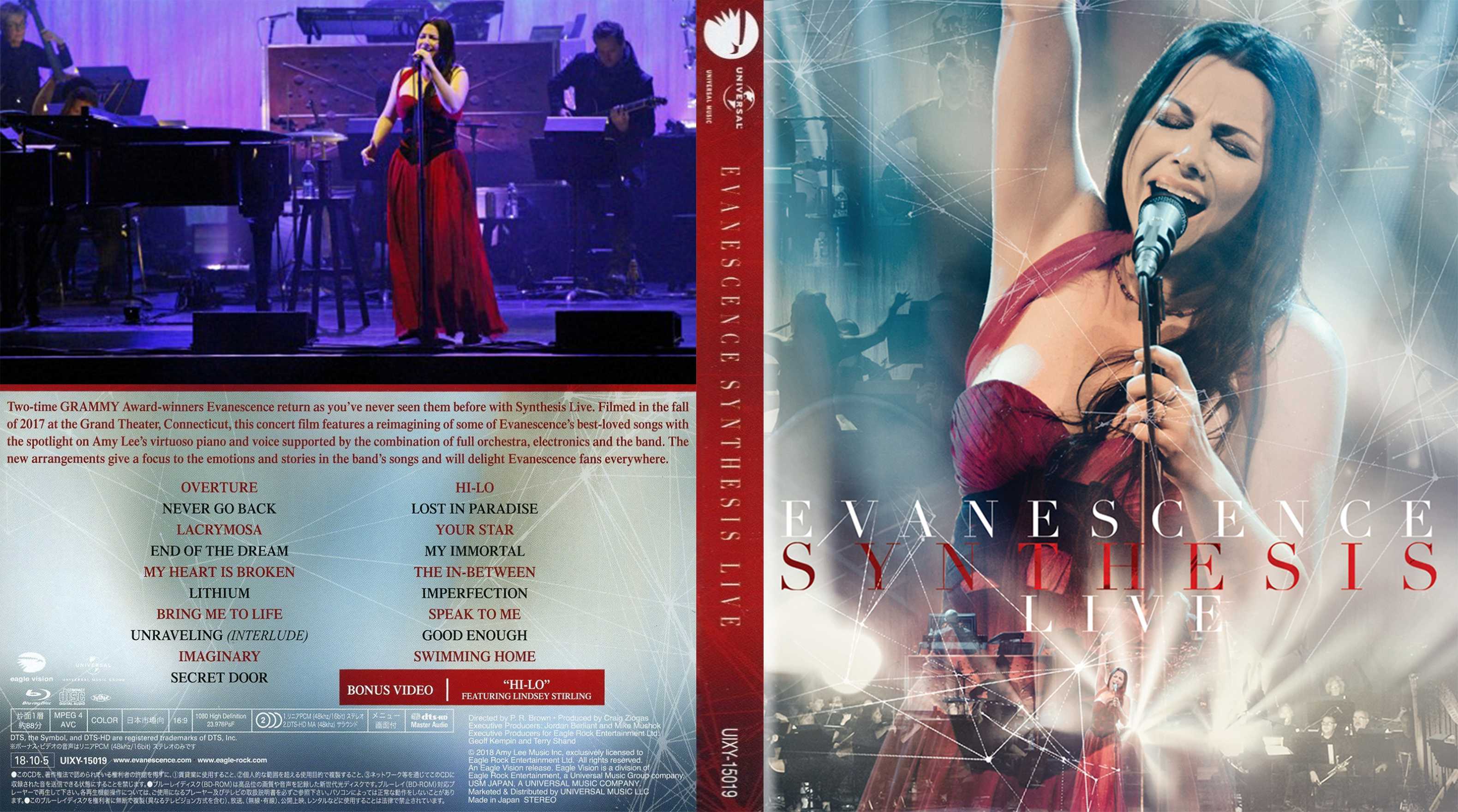 11 интересных фактов об новом альбоме evanescence “synthesis”
