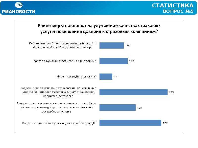 Мумия возвращается | петербургский театральный журнал (официальный сайт)