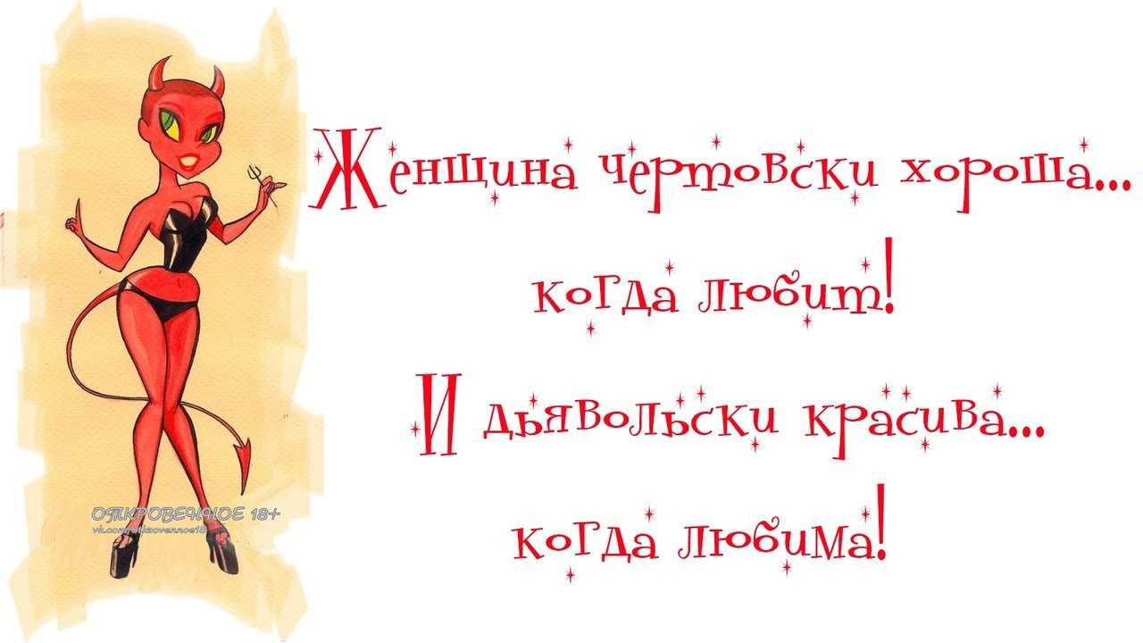 Нос / the nose - бинокль