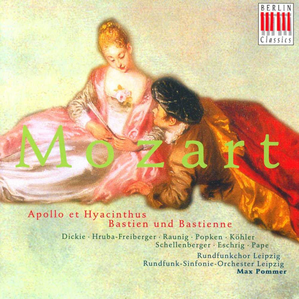 Bastien und bastienne - frwiki.wiki