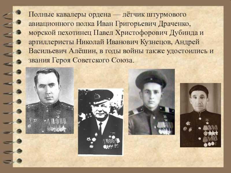 Арутюнян, александр григорьевич