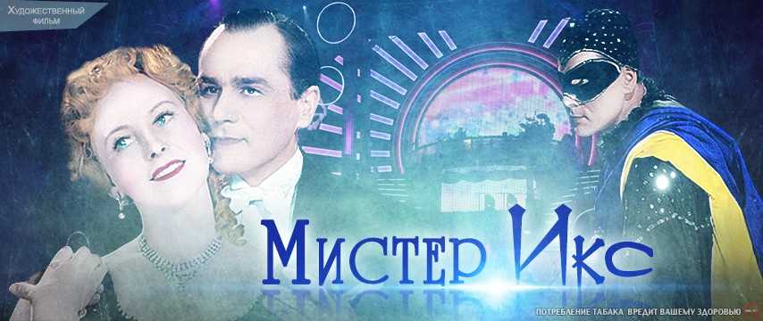 Отс георг - die zirkusprinzessin. ("принцесса цирка". выходная ария мистера икс) - kálmán imre (кальман и.); айх №3341167 - прослушать музыку бесплатно, быстрый поиск музыки, онлайн радио, cкачать mp3 бесплатно, онлайн mp3 - dydka.net