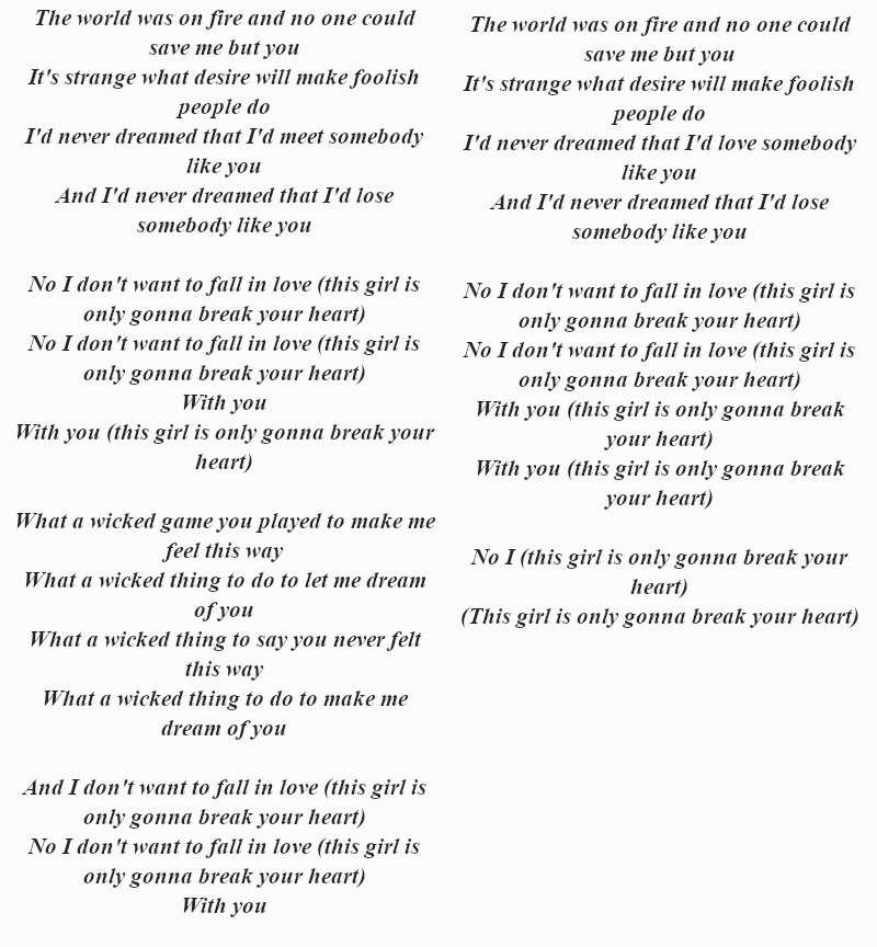 Let me love you перевод на русский. Крис Айзек Wicked текст. Wicked game текст. Текст песни Wicked game Chris Isaak. Chris Isaak перевод.