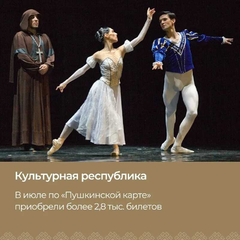 Равель. «мадагаскарские песни»