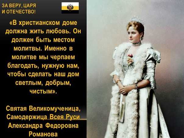 Опера чайковского «иоланта» (iolanta) | classic-music.ru