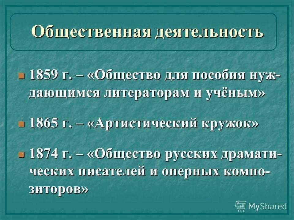 Юрий шатунов