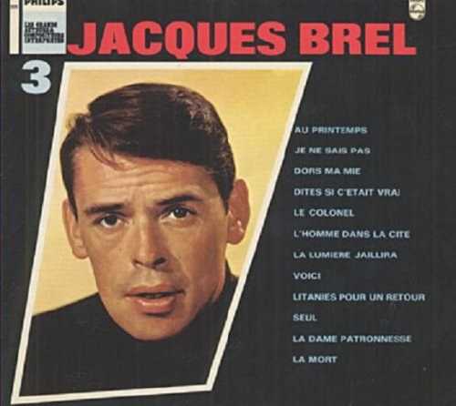 Jacques brel (жак брель): биография артиста - salve music