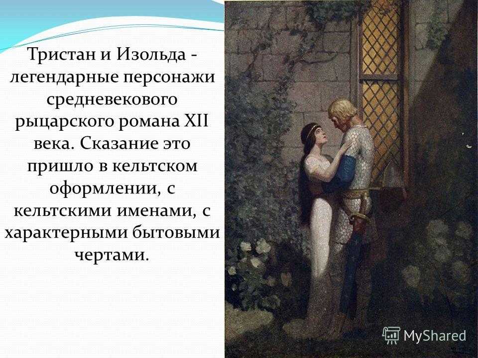 П.и. чайковский «детский альбом»: история, видео, содержание, интересные факты, слушать - art music