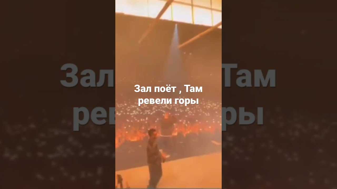 Текст и смысл песни «буревестник» мияги, о чем спели miyagi & andy panda