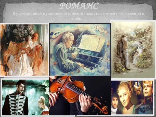 Свиридов. «метель» (snow storm) | belcanto.ru