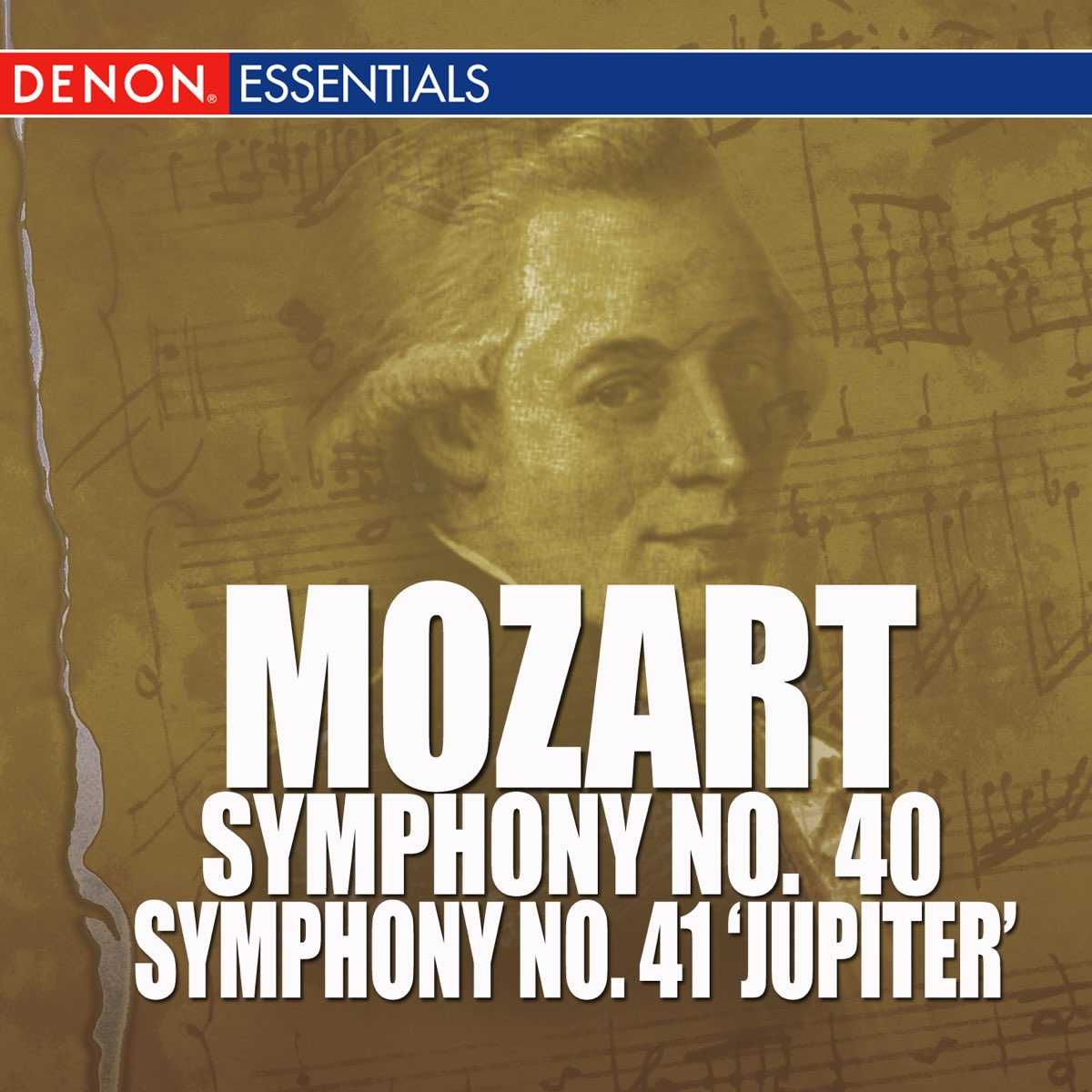 Моцарт. симфония no. 41 («юпитер»)