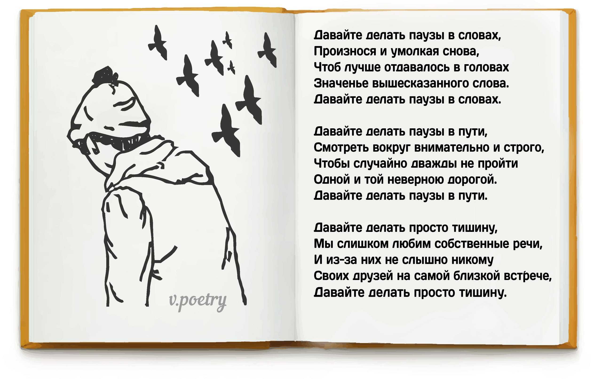 Амс
