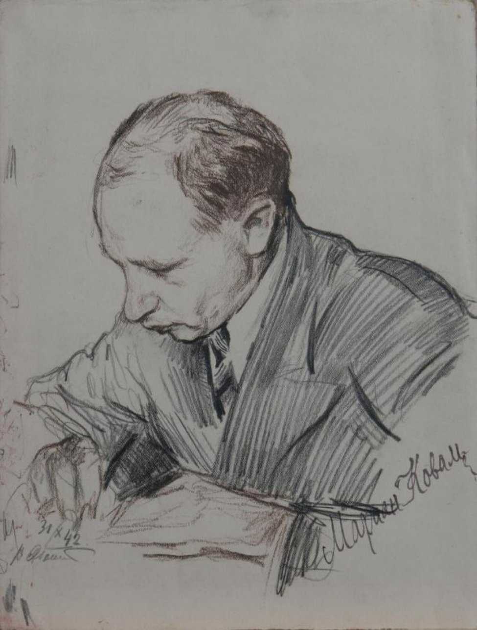 Мариан викторович коваль биография, творчество, награды и премии