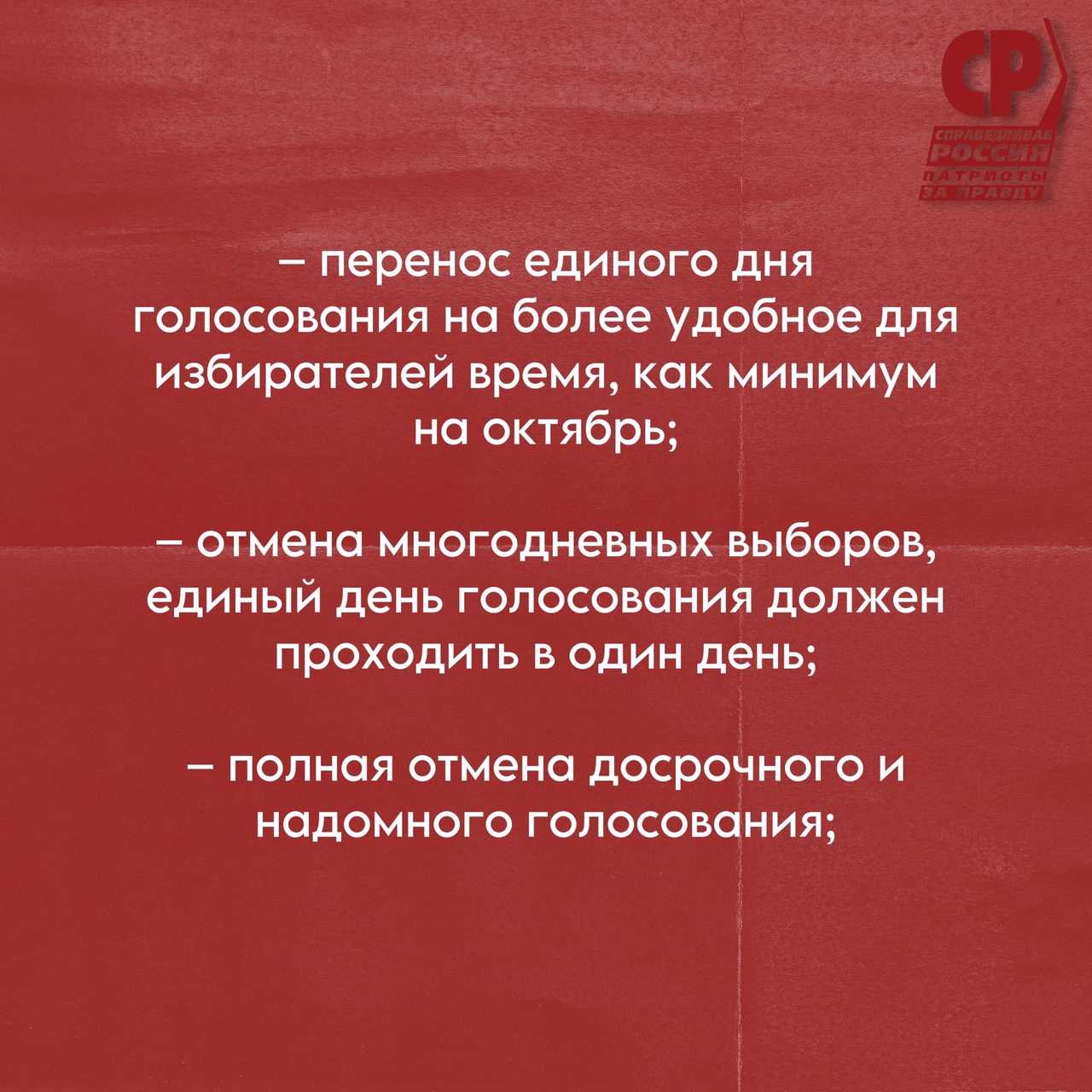 Мумия возвращается | петербургский театральный журнал (официальный сайт)