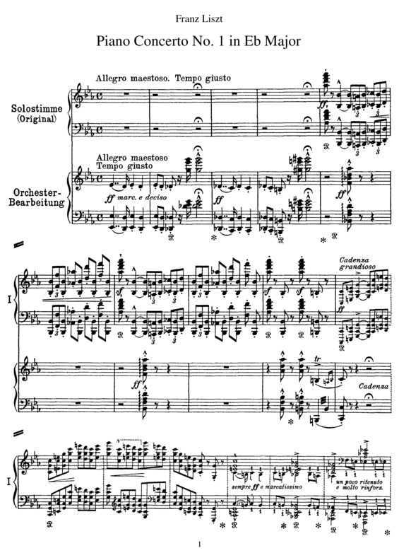 Концерт для фортепиано (григ) — piano concerto (grieg)