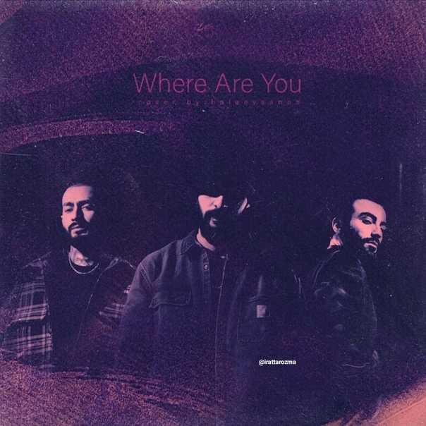 Ollane feat. miyagi & andy panda — where are you