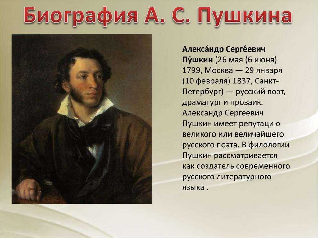 Балет петипа «привал кавалерии» (la halte de cavalerie) | belcanto.ru