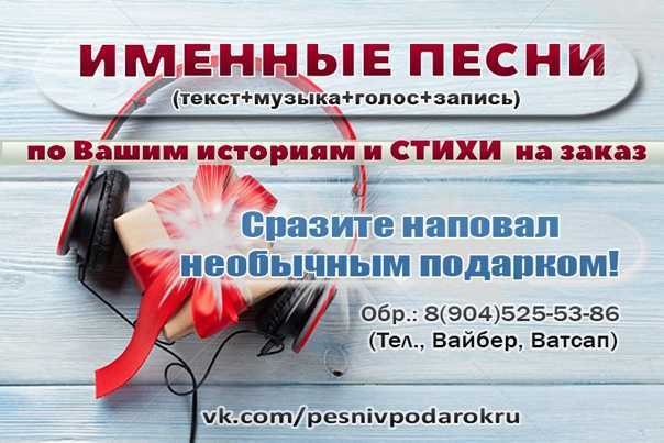 Как определить свой тип певческого голоса