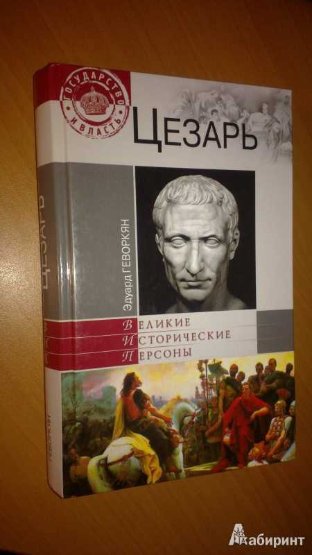 Ундина (балет пуни) — энциклопедия руниверсалис
