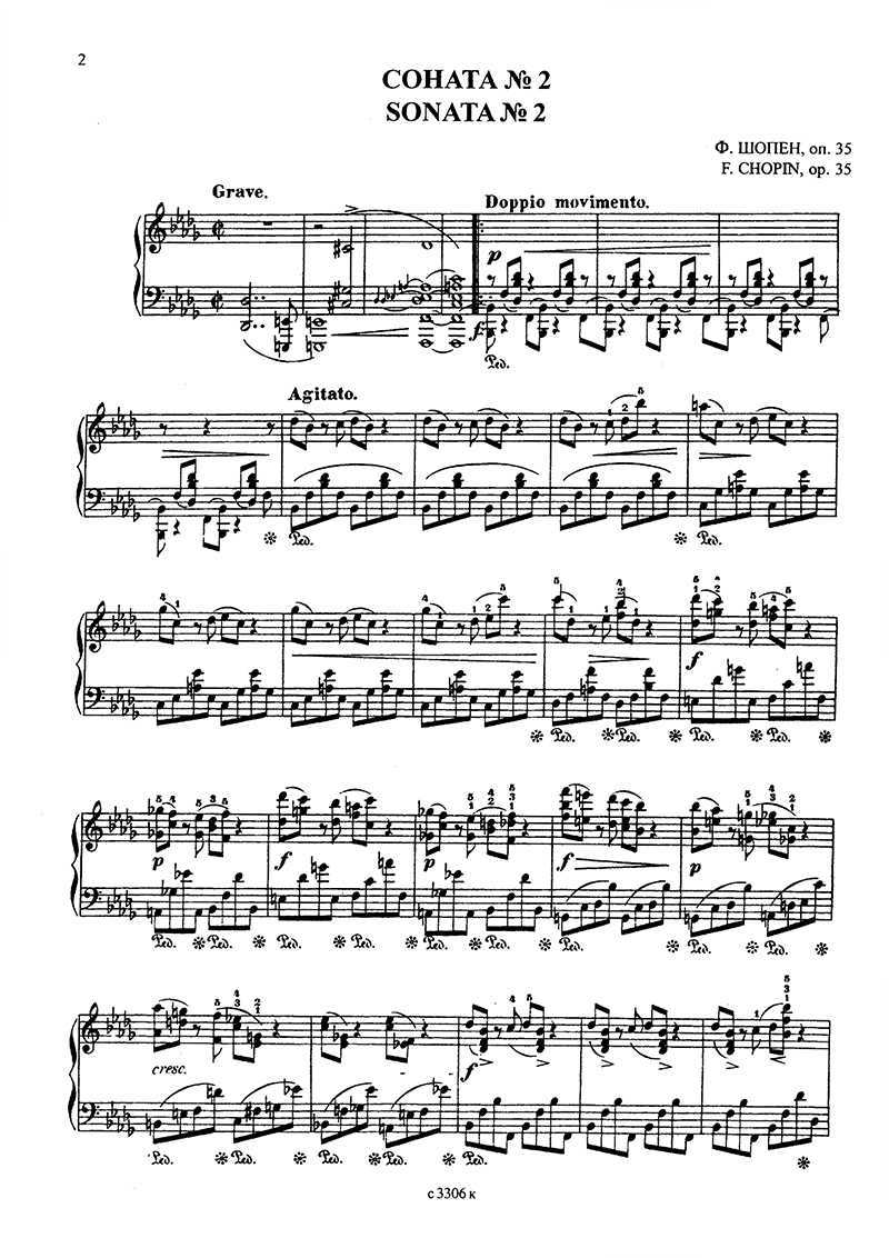 Piano sonata no.1, op.4 (chopin, frédéric) - imslp: free sheet music pdf download