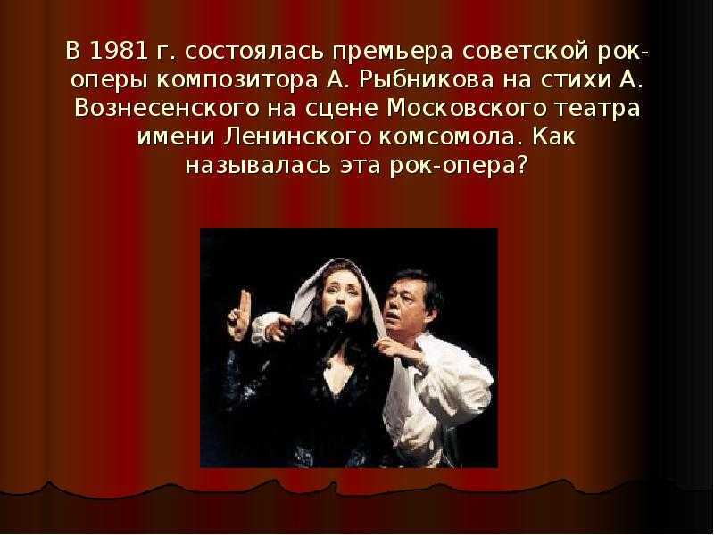 Скачать песню вокалиссимо - звезды мировой оперы о себе: мэрилин хорн и николай гяуров (эфир11.10.12) бесплатно и слушать онлайн | zvyki.com