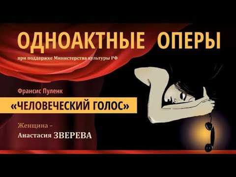 Опера «фауст»: содержание, видео, интересные факты, история - art music
