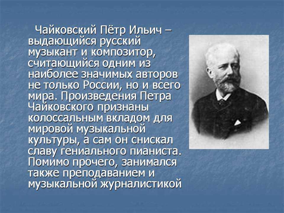 К. дебюсси «лунный свет»: история, видео, интересные факты, содержание, слушать