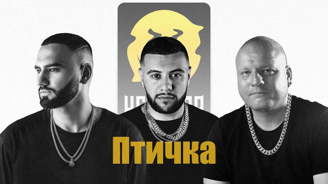 Hammali картинка #259876 - emin, hammali \u0026 navai «ну почему?»: история песни, интересные факты, текст,  содержание - скачать
