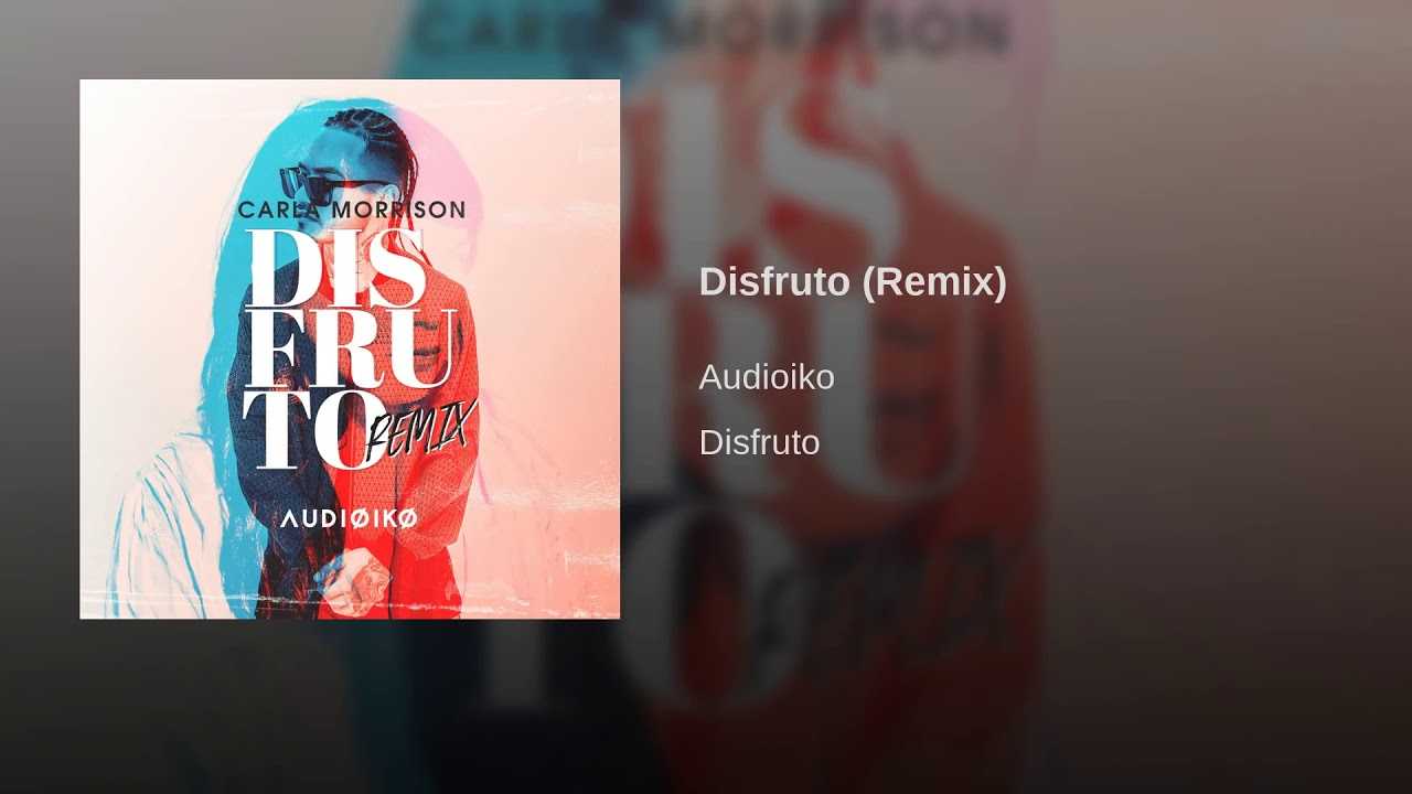 Перевод песни carla morrison disfruto