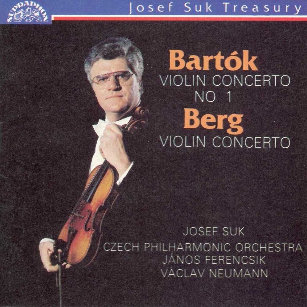 Концерт для скрипки (берг) - violin concerto (berg)