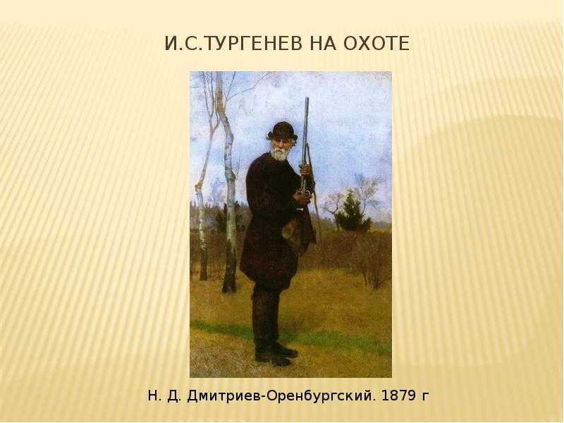 Этюды Листа - история, видео, содержание, интересные факты, слушать