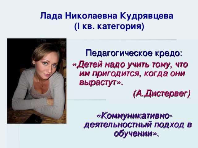 Зак, яков израилевич