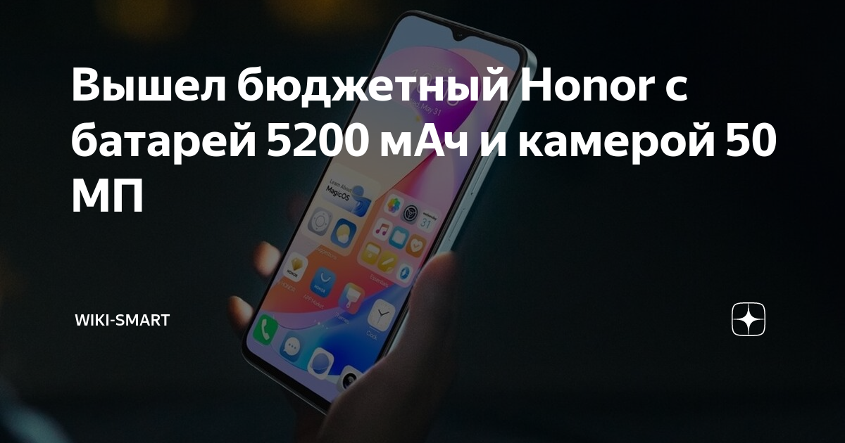 Умный - abcdef.wiki