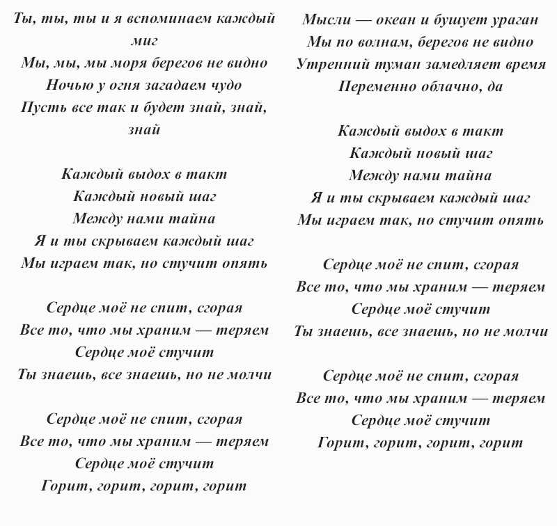 Сколько песен нашей юности "спрятано" в шлягере, который исполнил дима билан вместе с юрой шатуновым "про белые розы".