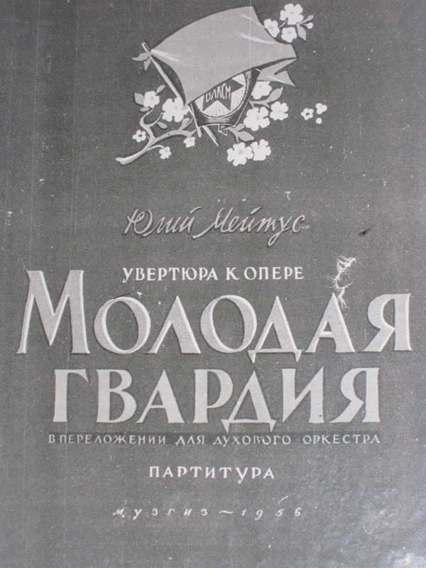 Стравинский. балет «игра в карты» (jeu de cartes) | belcanto.ru